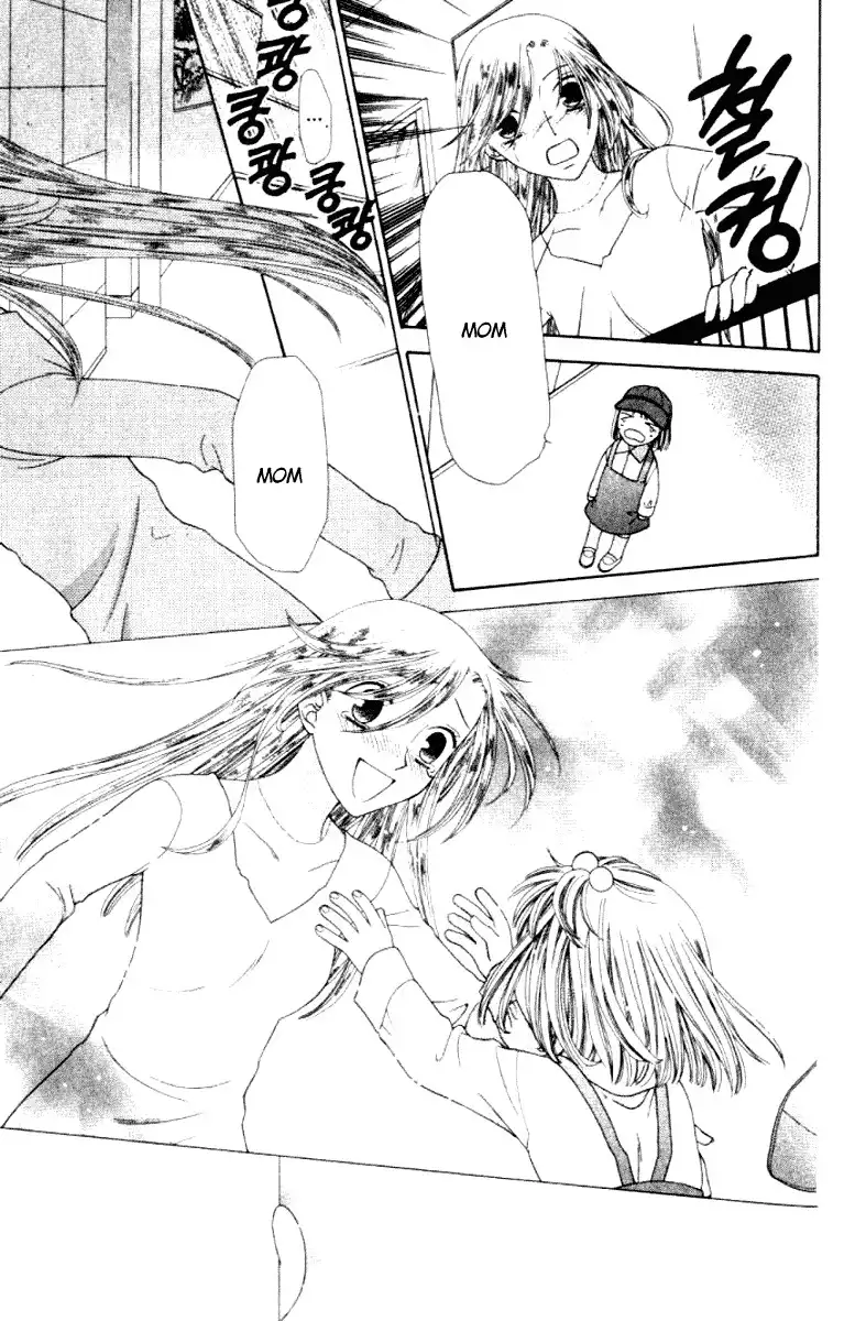 Fruits Basket Chapter 85 21